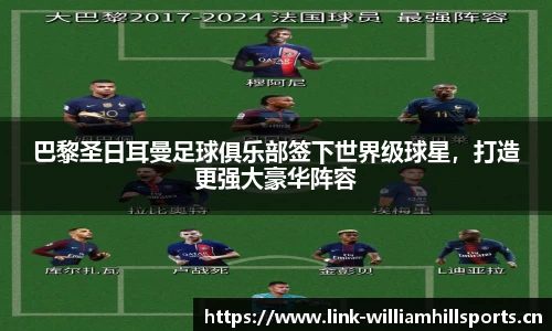 威廉希尔平台