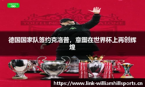 威廉希尔官方网站