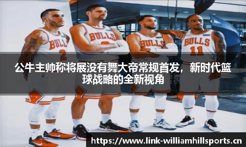 威廉希尔