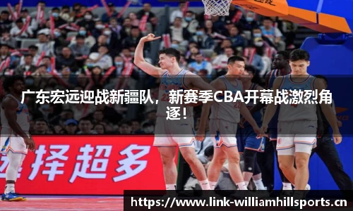 威廉希尔官网