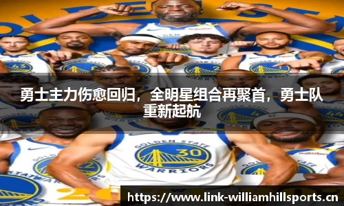 威廉希尔官方网站