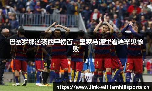 威廉希尔官方网站