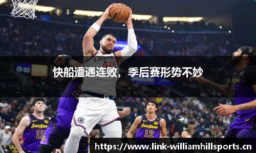 威廉希尔官方网站