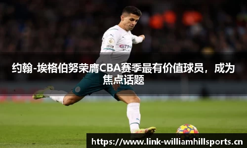 威廉希尔官方网站